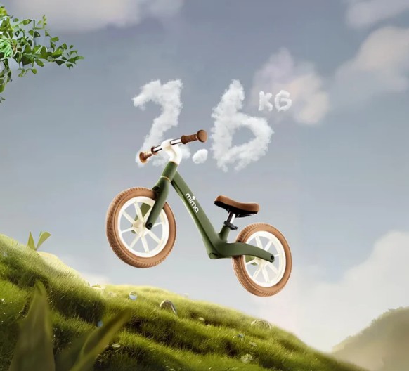 ultra lehký balanční bicykl